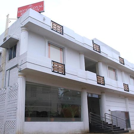 Hotel Royal Residency Rameswaram Bagian luar foto